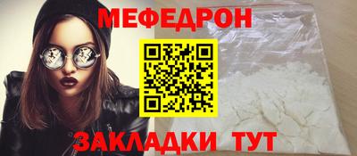 кокс Балаково