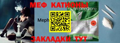 каннабис Балашиха