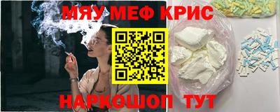 каннабис Балашиха