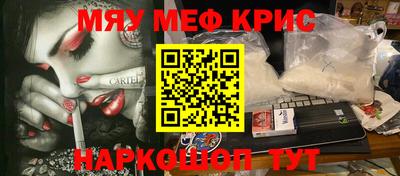 бутик Волгодонск