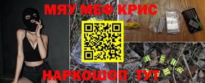 кокс Балаково