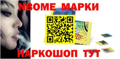 дистиллят марихуана Балахна