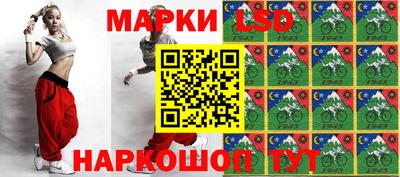 кокс Балаково