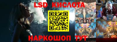 кокс Балаково