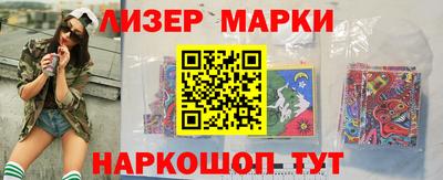 кокс Балаково