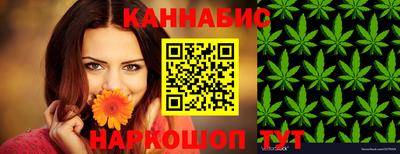 кокс Балаково