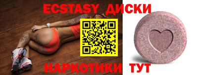 кокс Балаково