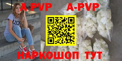 каннабис Балашиха