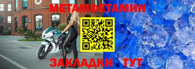 каннабис Балашиха
