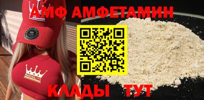 круглые Волжский