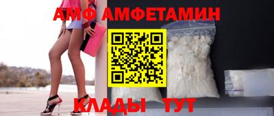 каннабис Балашиха