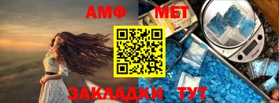 каннабис Балашиха