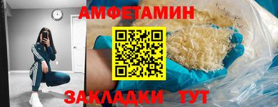 каннабис Балашиха