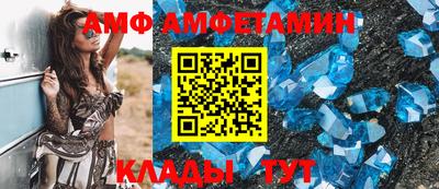кокс Балаково