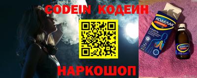 каннабис Балашиха