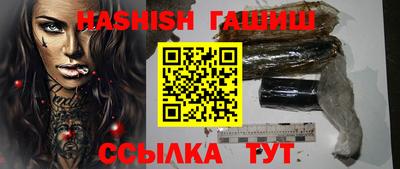 кокс Балаково