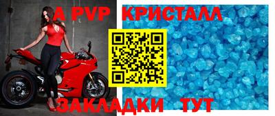 каннабис Балашиха