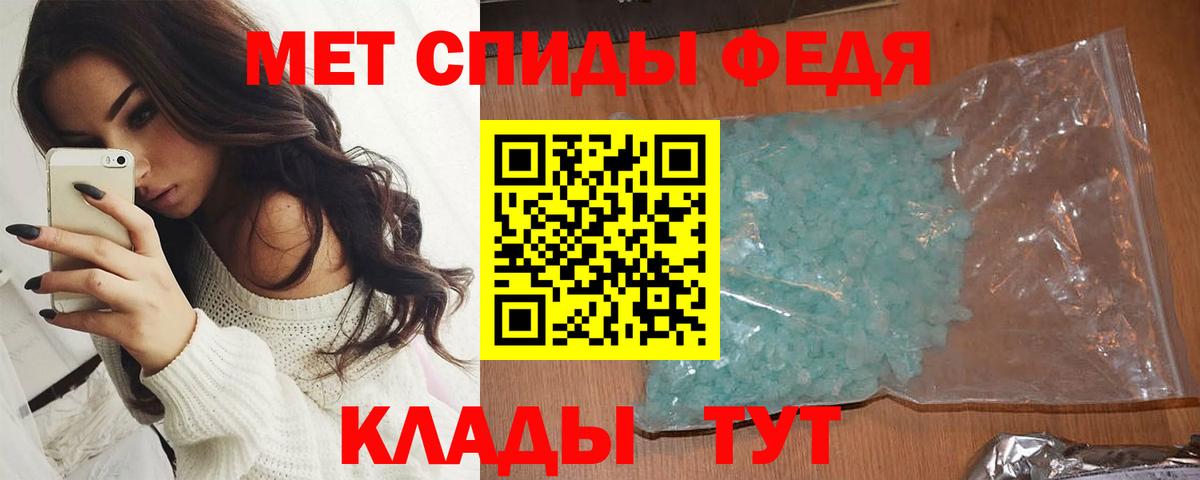 БУТИРАТ Грозный